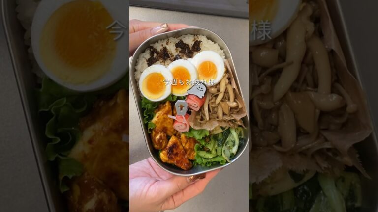 【24歳毎日お弁当】ささみでタンドリーチキン風弁🍱