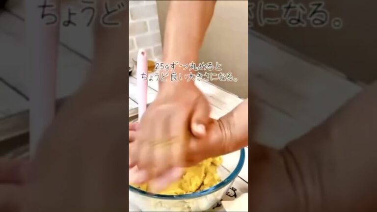 もちもちさつま芋もち