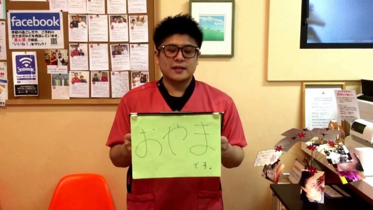 【夏バテにはトマト食べましょう！】鍼灸・整体が得意な整骨院惠心堂へ・福岡市中央区薬院駅近く