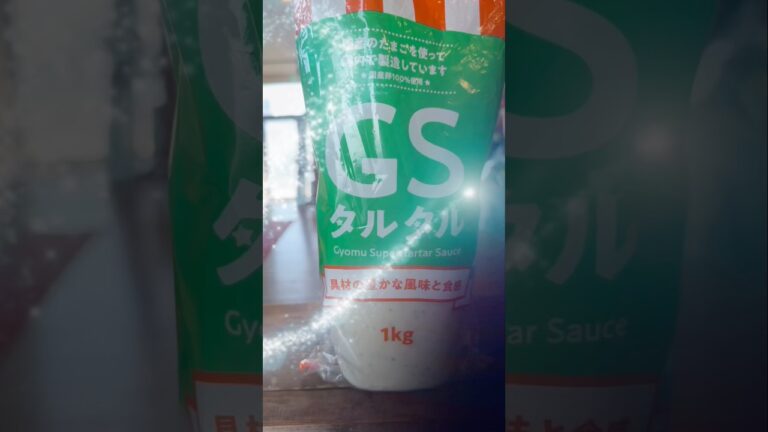 市販のタルタルパワーアップします！