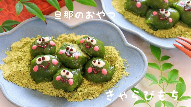 【きゃらびもち】レンジで作れる！旦那のおやつは可愛い妻似のわらび餅