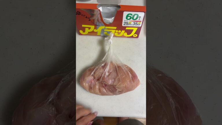 【女の痩せ飯】火の通りが抜群に安定、超カンタンむね肉の鶏ハム