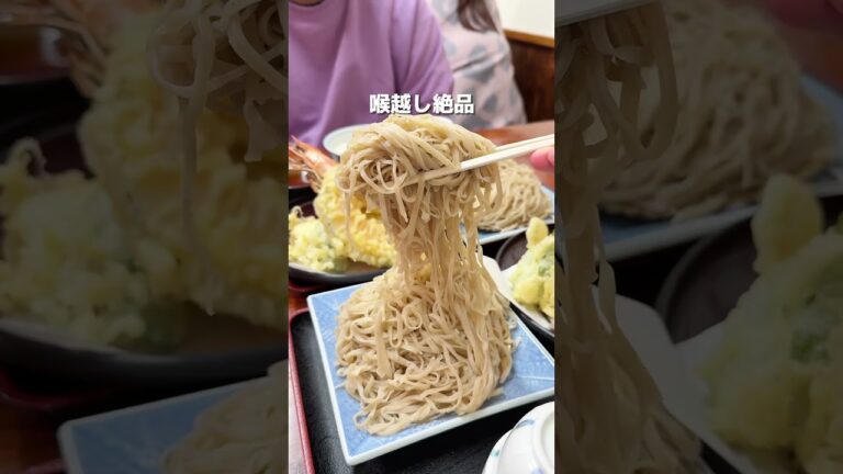 大宮氷川神社の近くに風情ある蕎麦屋奥信州