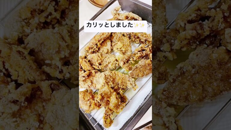 👩🏻貧血予防★レバー唐揚げ★Tomo's recipe #shorts #short