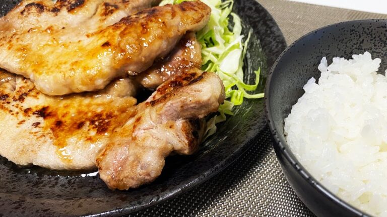 シンプルなトンテキの作り方【パパでも作れる簡単料理：飯テロ】Simple pork steak recipe