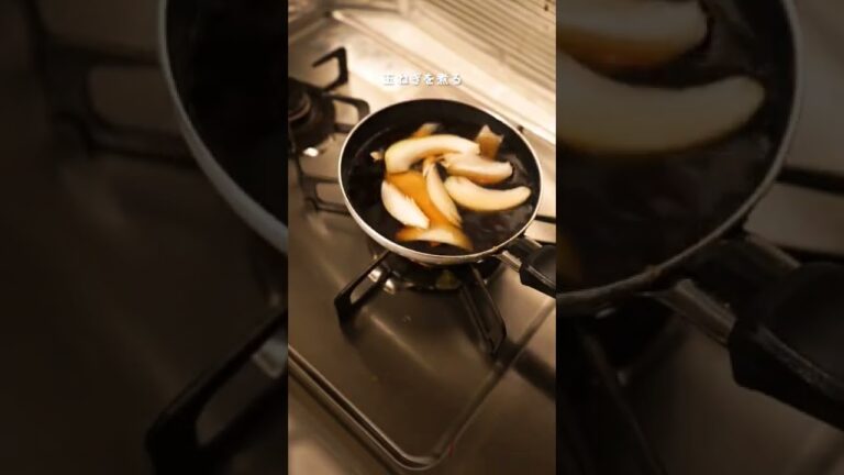 【卵とろとろ】とろとろ親子丼 #shorts