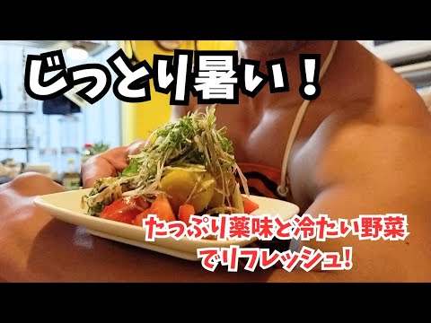 爽やかな香り！火も使わない【レンジ調理】茄子とトマトの和風香草マリネ