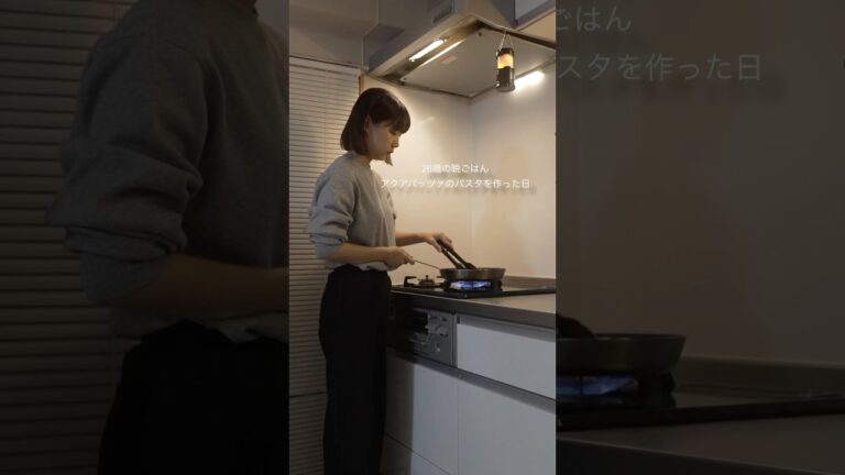 アクアパッツァのパスタはこれ☝️#PR#食卓塩#詰替え用#塩事業センター#サラサラ#調味料#お料理#shorts#ワンパンパスタ