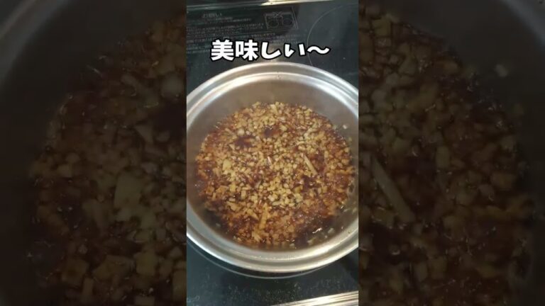 ご飯の大親友！生姜の佃煮がうま～