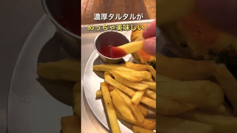 ミッチミチ！最高すぎるタマゴサンド