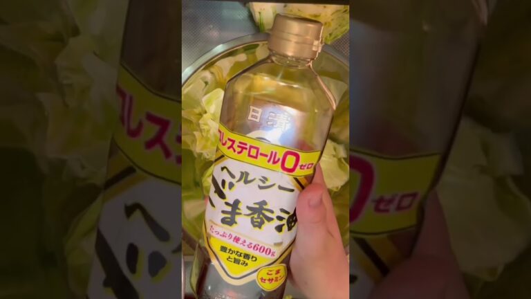 箸が止まらない！やみつきキャベツ