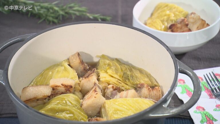 食卓のひみつ「塩豚と丸ごとキャベツの和風ポトフ」キャッチ！2021/2/16放送
