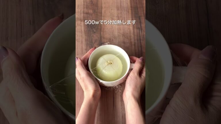 【みんな大好き🤍とろ〜りオニオンスープ✨】#簡単レシピ #レシピ #スープ #オニオンスープ