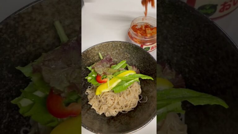 楽する夜ご飯✴︎ビビン麺✴︎夏メニュー#ごはん #楽ちんご飯#簡単レシピ #簡単料理 #簡単ごはん