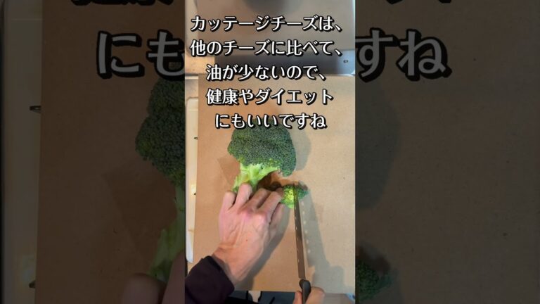 料理苦手男の栄養補給！朝の野菜トースト🍅🥕🌟#簡単レシピ #料理 #独身 #食パン #トーストアレンジ #パン好き #時短レシピ