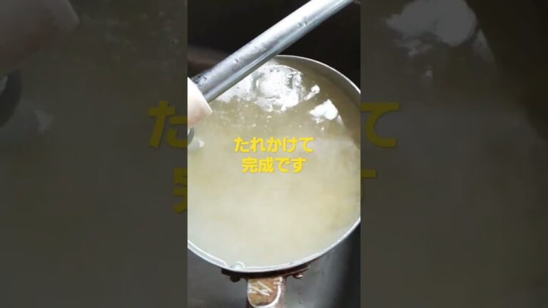 冷やしラーメン作りました