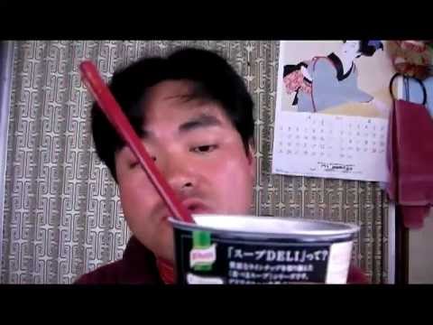 黒胡椒香るカルボナーラのスープパスタCarbonara