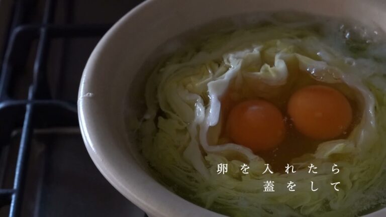 【 直火陶器スタックポット(蓋付き) 】キャベツをことこと煮込む / 卵を落として贅沢に / スマート収納 / 不便を愉しむ暮らし