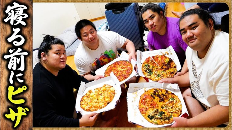 【相撲飯】寝る前に食うＬピザ ／ 鮭バター・ヒレカツ・ポテトフライ・塩ちゃんこラーメン・シャインマスカット