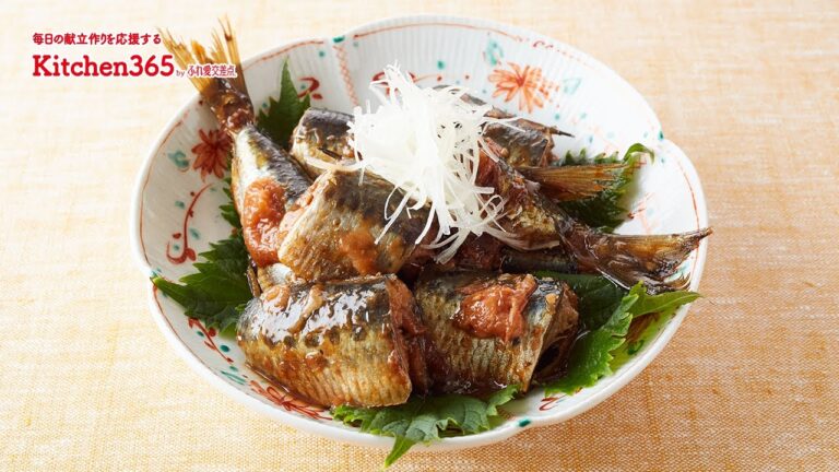 ふれ愛交差点２０２１年５月号「いわしの梅煮」