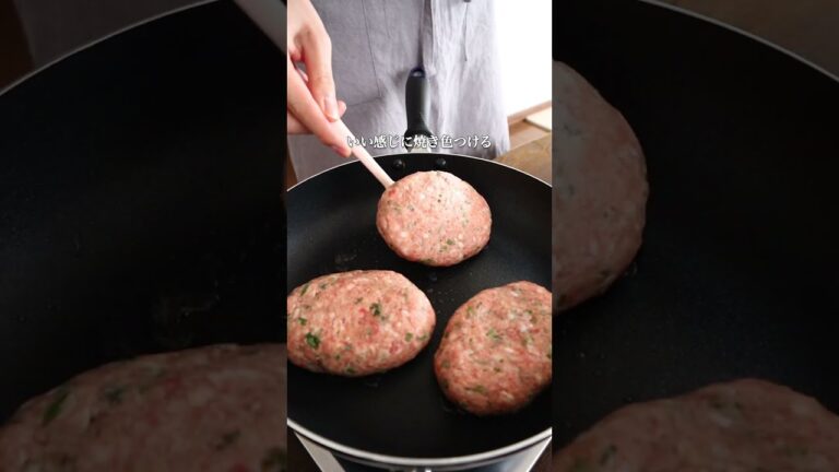 お店の味みたいな【本格ハンバーグ】を作る方法がこちらです #shorts