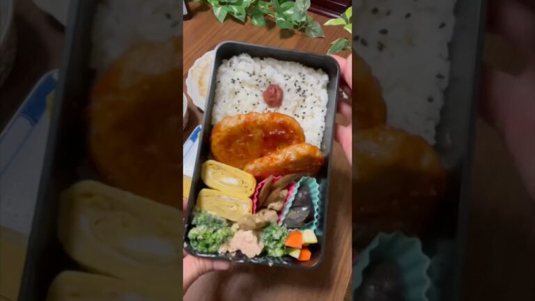 たんぱく質が30g摂れる【ダイエット弁当】【豚ヒレ肉のポークチャップ】 #お弁当 #ダイエット