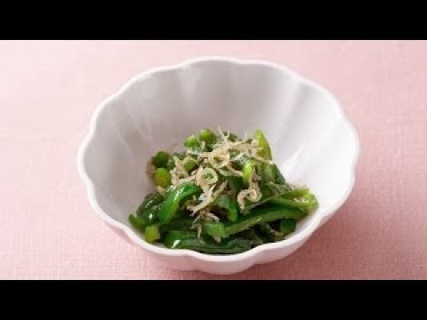 ごはんが進むじゃこピーマンのレシピ　|　料理サプリ