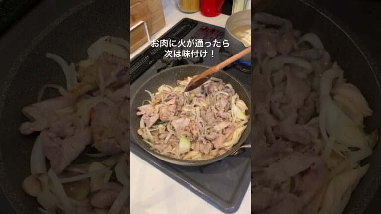 仕事終わり30分で作る2人暮らしの夜ごはん🍅✨簡単ポークチャップ編　#料理 #簡単レシピ #自炊