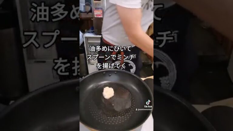 TVで紹介されたチキンナゲットレシピ動画