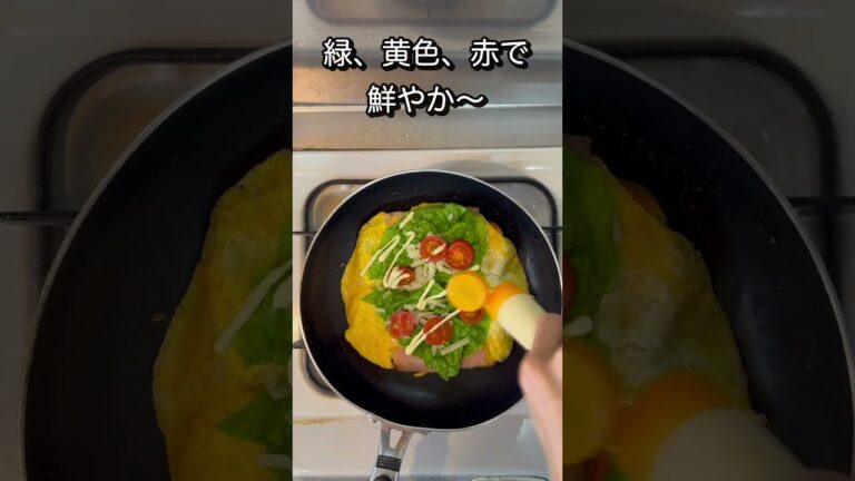 折りたたむだけ！簡単カフェ風ホットサンド #簡単レシピ #おうちカフェ #ホットサンド #食パンアレンジ #トーストアレンジ #朝ごはん #パン好き