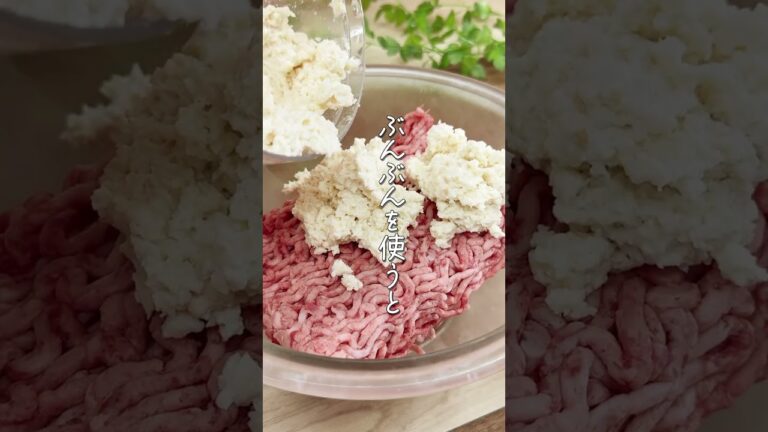 お月見ハンバーグ🌕✨【十五夜のお月見に】#Shorts