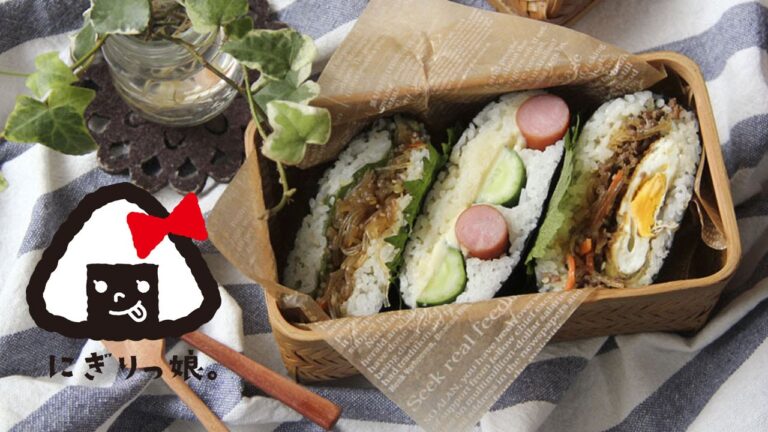 【お弁当作り】3種のおにぎらず弁当 obento #164