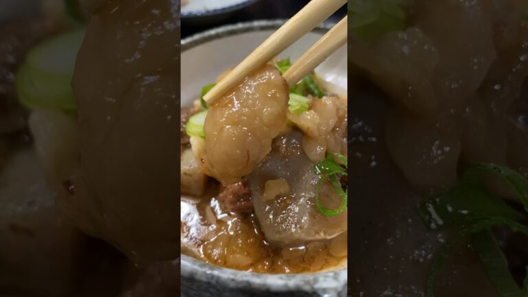 #【閉店😢】松江居酒屋 🏮牛スジとコンニャクの味噌煮込み#味覚 #izakaya #shorts
