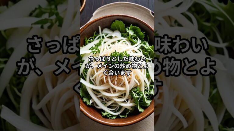 豚ひき肉とキャベツの春雨炒めセット