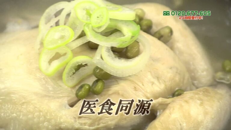 参鶏湯、参鶏粥