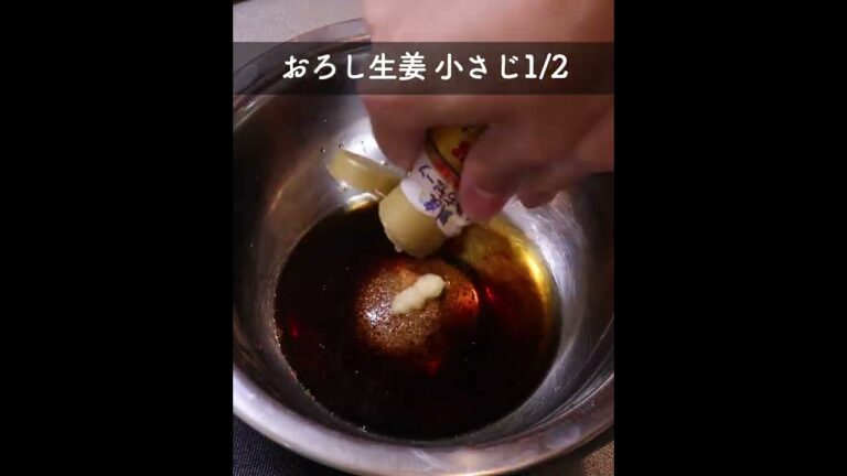 里芋の皮剥きが難しいけど味は美味い!! #shorts