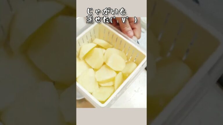 サバ缶忘れてたーorz│めちゃ旨にして消費するレシピ