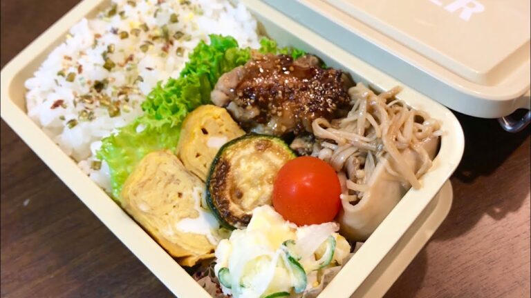 〜主婦の久しぶりのお弁当作り〜　主婦の卵　弁当奮闘記