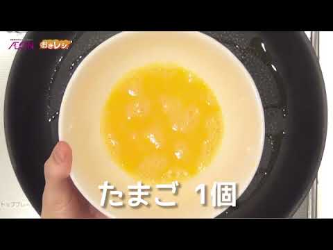 Partyいなり寿司