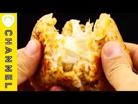 カマンベール入りおかかおにぎり Rice ball with camembert