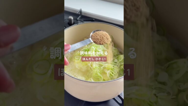 【大根たっぷりみぞれ鍋】 @shiracchi_no_asobiba さんのレシピを参考にしました！絶品すぎるからみんな作ってみて🥺✨