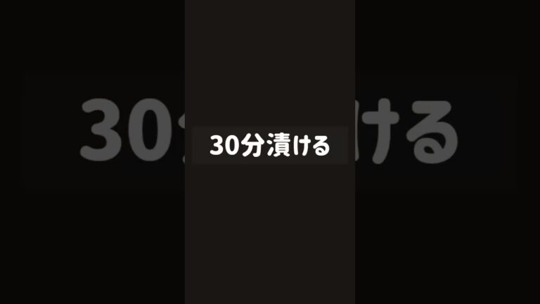 ザクザク食感！天かす焼肉唐揚げ