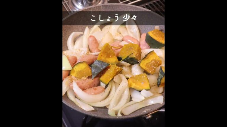 かぼちゃの季節を先取り!!#shorts