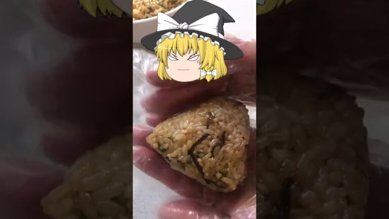 #Shorts　大根の葉のおにぎり