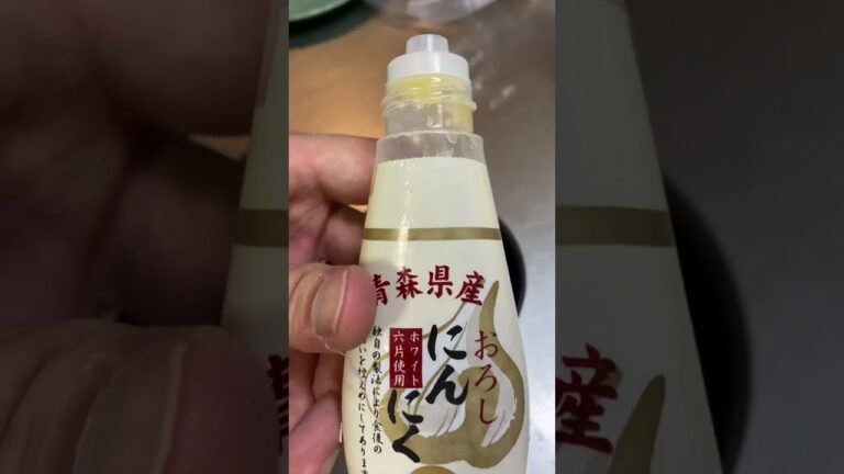 新年一発目からKOされました#shorts