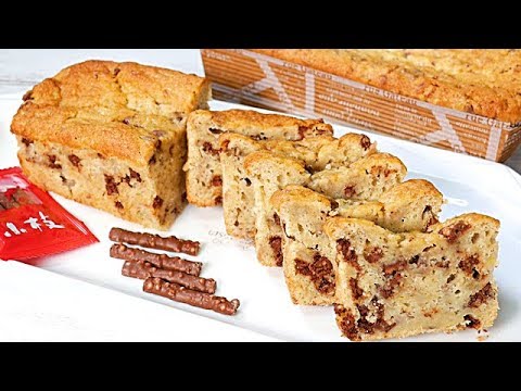 小枝チョコとたっぷりバナナのパウンドケーキ【ダイソー紙パウンド型】Plenty of banana and chocolate pound cakeバレンタイン