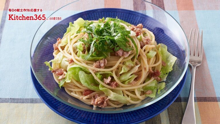 ふれ愛交差点２０１８年８月号「ツナのあっさり梅パスタ」