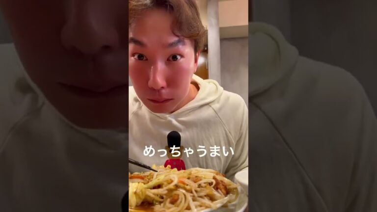 進化系野菜炒め専門店【ベジ郎】