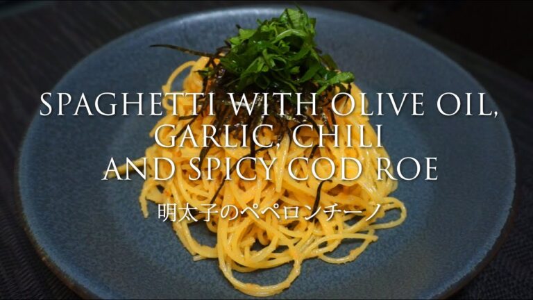 にんにく食堂の『明太子のペペロンチーノ 』作り方/レシピ