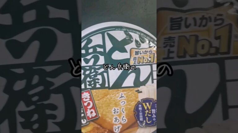 真似しない方がいい